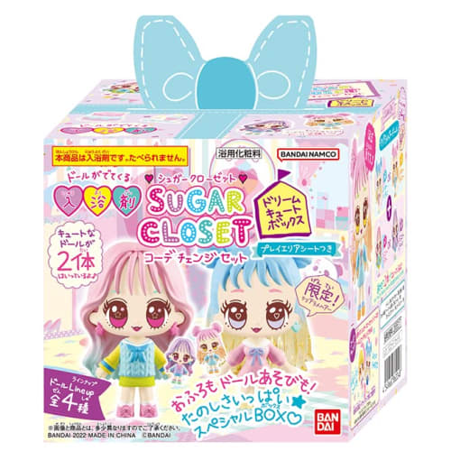 Набор для координации Sugar Closet Dream Cute Box