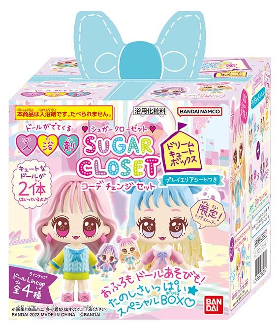 Набор для координации Sugar Closet Dream Cute Box